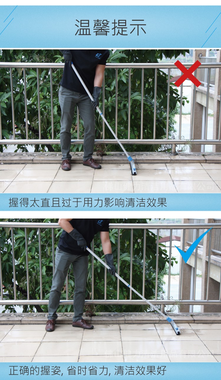 專(zhuān)業(yè)型戶(hù)外耐磨防油推水扒配灰色膠條  紅黃藍(lán)綠黑五色可選