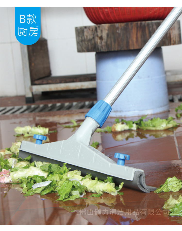 專(zhuān)業(yè)型戶(hù)外耐磨防油推水扒配灰色膠條  紅黃藍(lán)綠黑五色可選