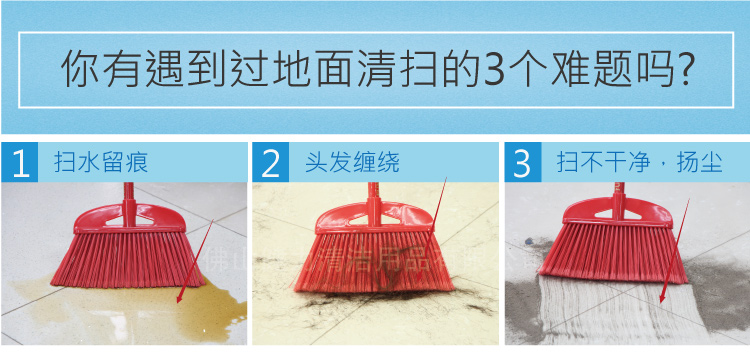 專(zhuān)業(yè)型戶(hù)外耐磨防油推水扒配灰色膠條  紅黃藍(lán)綠黑五色可選
